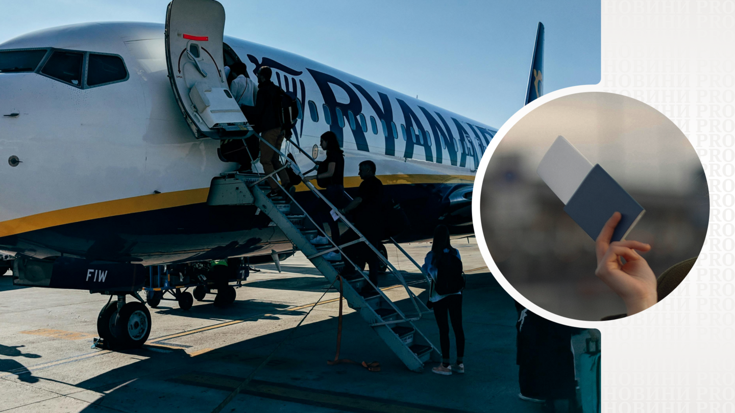 За кулисами крупнейшего лоукостера: почему на самом деле Ryanair имеет  дешевые билеты | Новости PRO