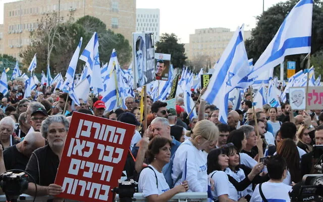 Фото: Times of Israel/Сам Сокол