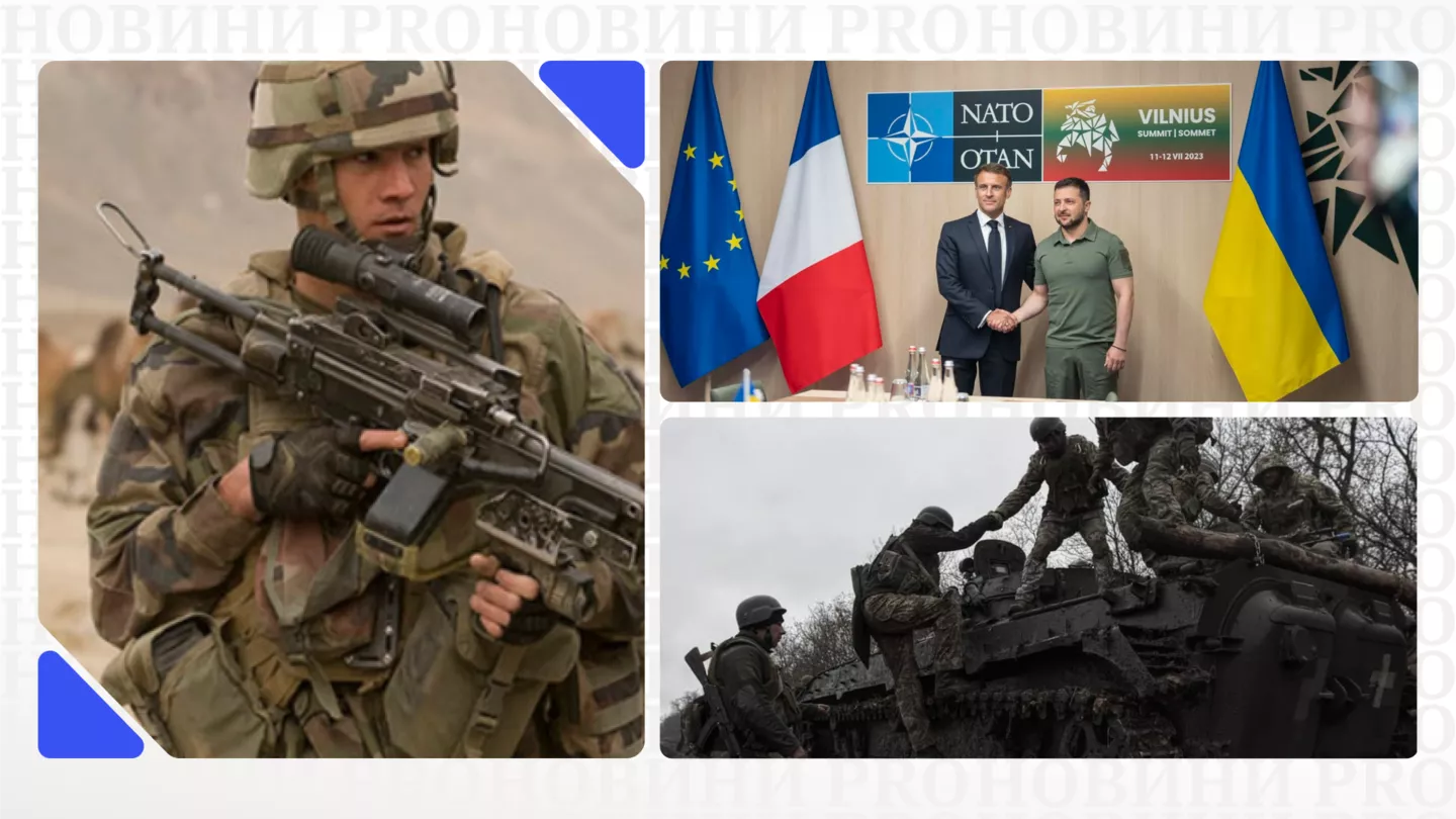 Фото: Ministere des Armees, Emmanuel Macron/Facebook. Генштаб ЗСУ/Facebook. Колаж: Новини Pro