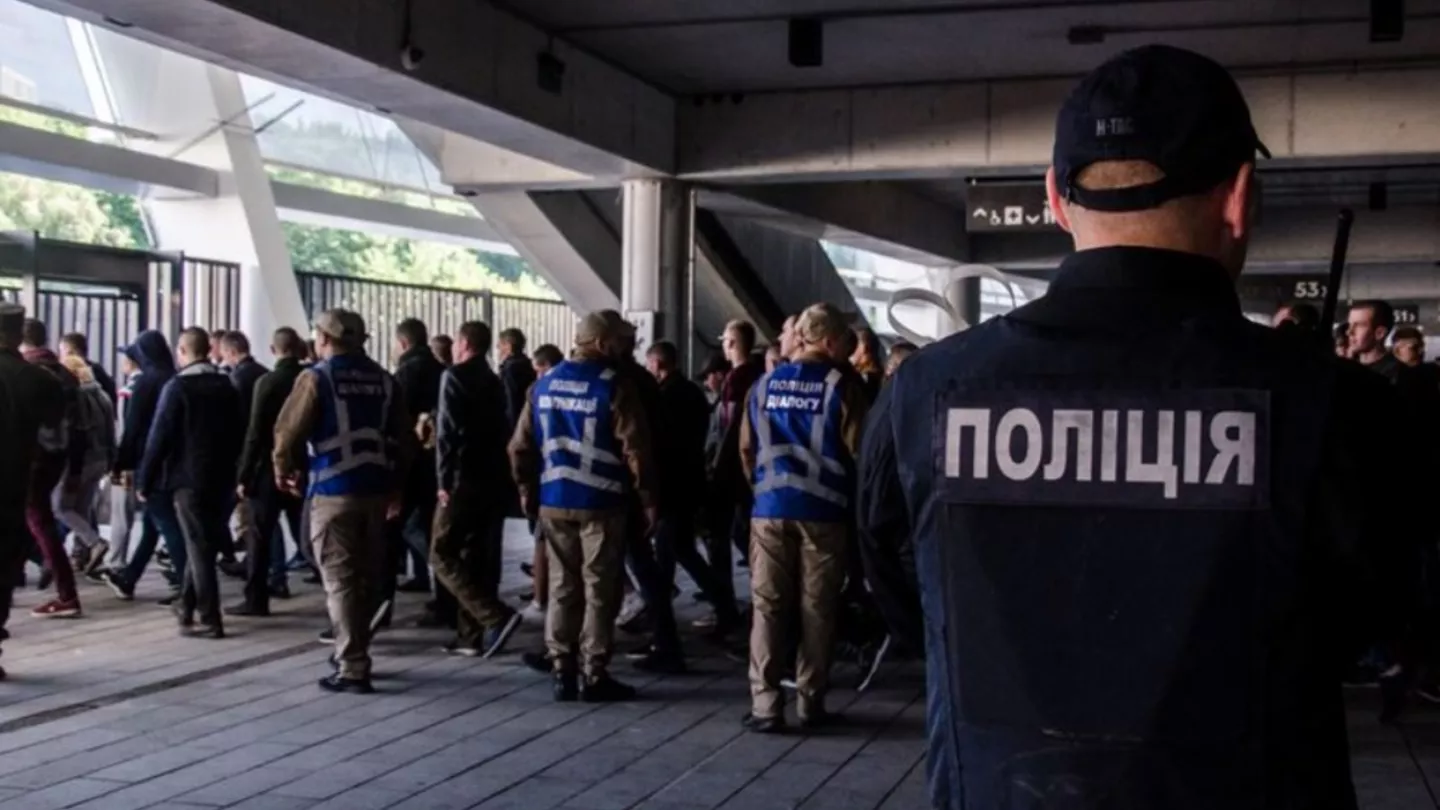 Фото: Национальная полиция Украины