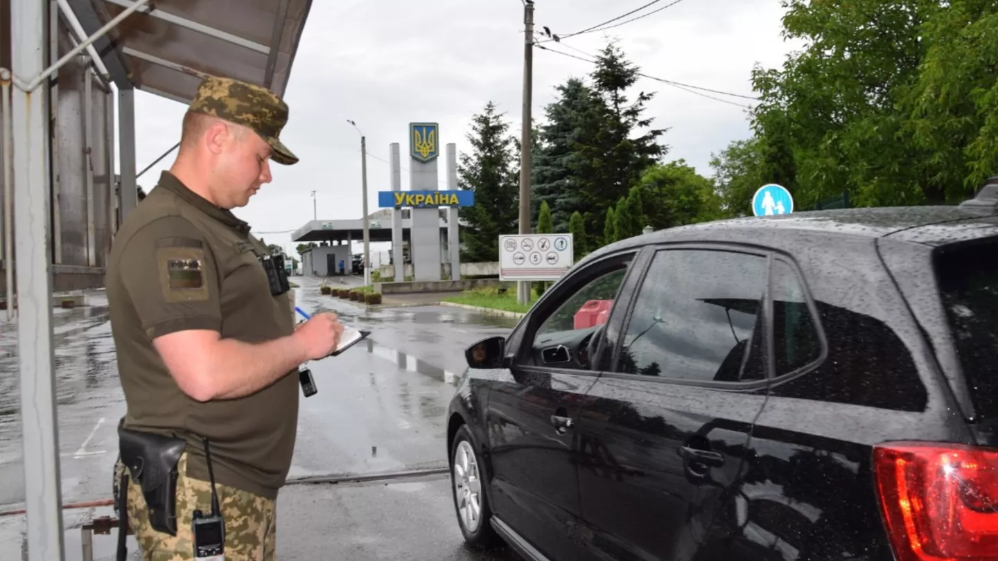 Фото: Західне управління ДПСУ