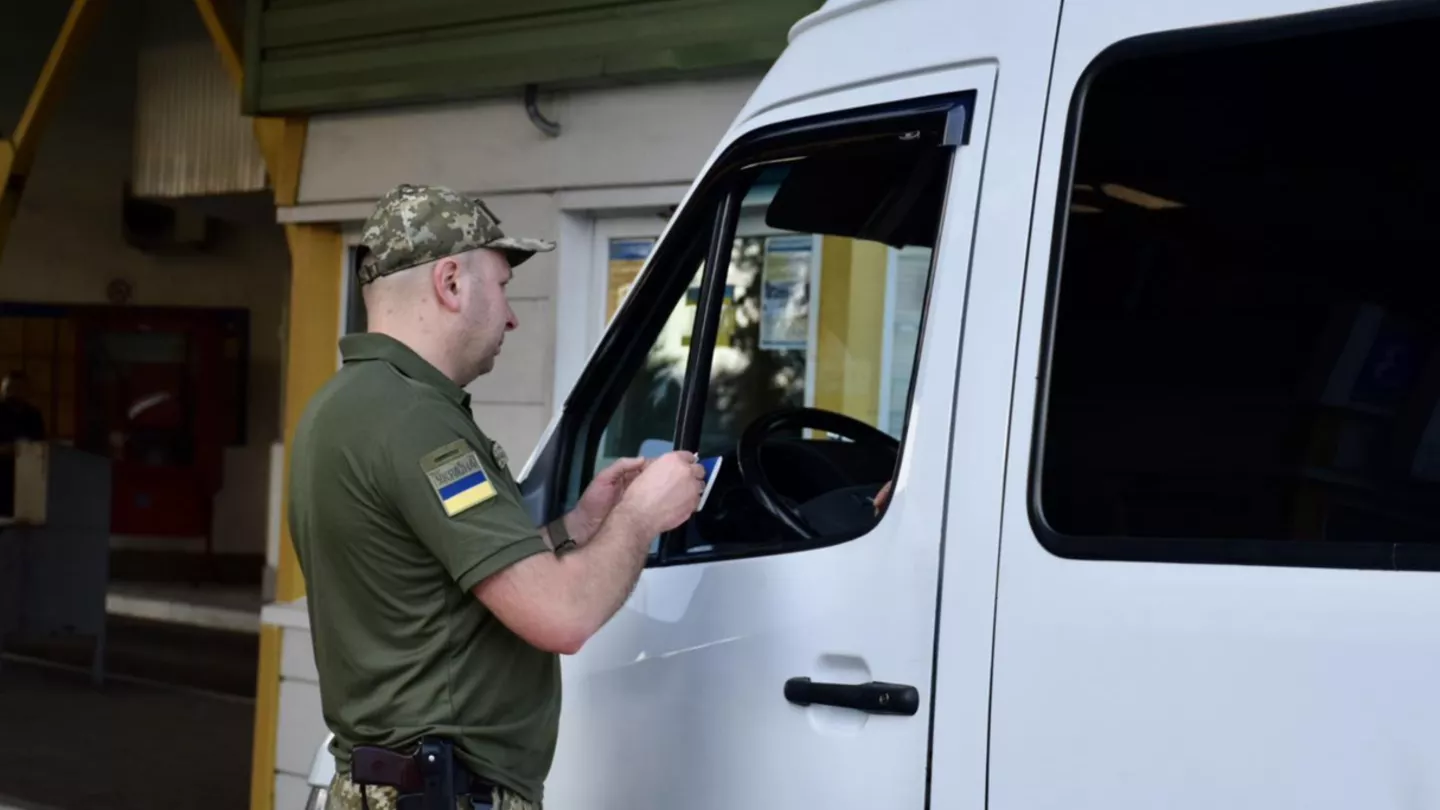 Фото: Західне управління ДПСУ