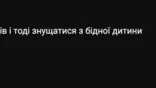 Враження телеглядачів від нового випуску &quot;МастерШеф&quot;. Фото: Скриншот/YouTube