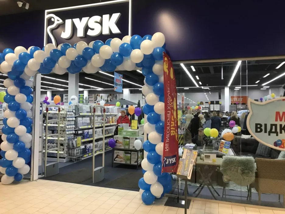 Магазин JYSK в Украине