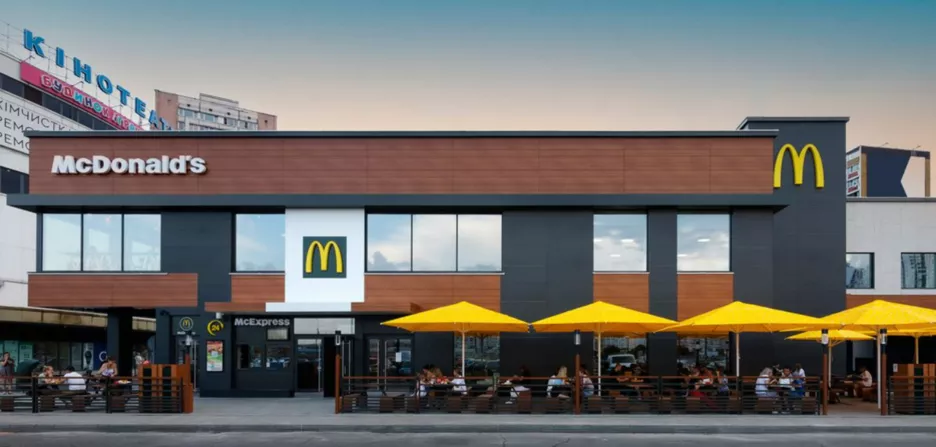 Первое украинское заведение McDonald's открылось в 1997 году