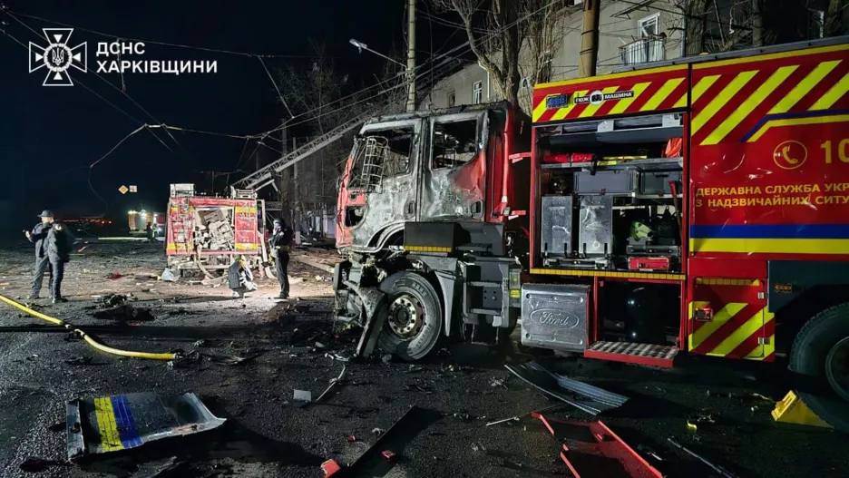 Наслідки атаки по Харкову Фото: ДСНС