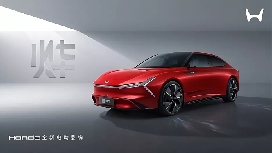 Honda Ye GT Concept передня частина.