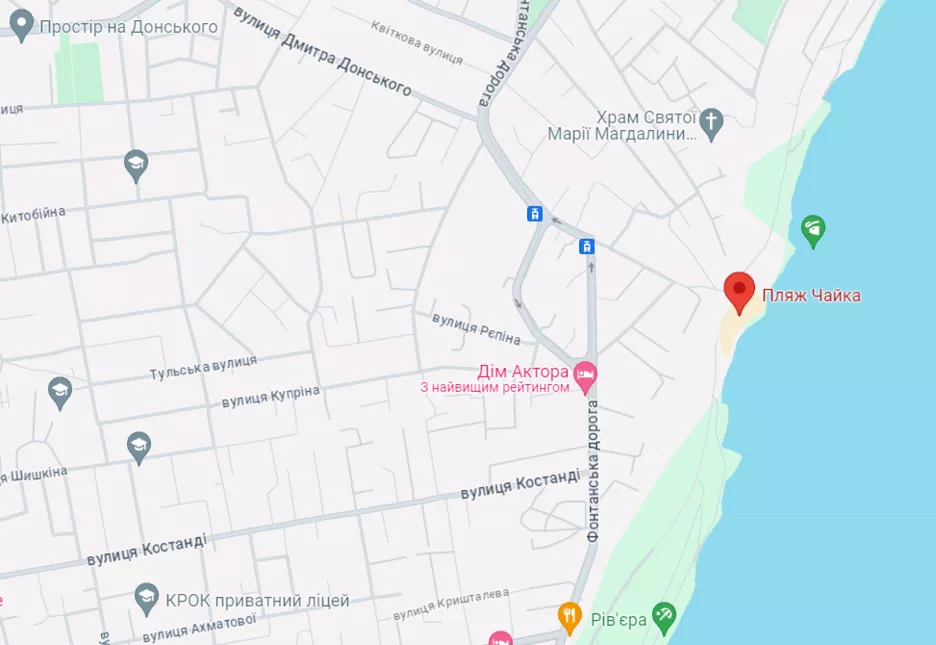 Фото: Google Maps