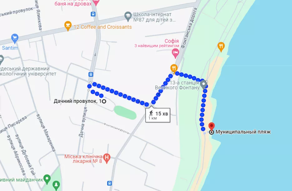 Фото: Google Maps