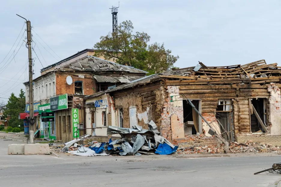 Ситуация на Харьковщине Фото: Харьковская ОВА