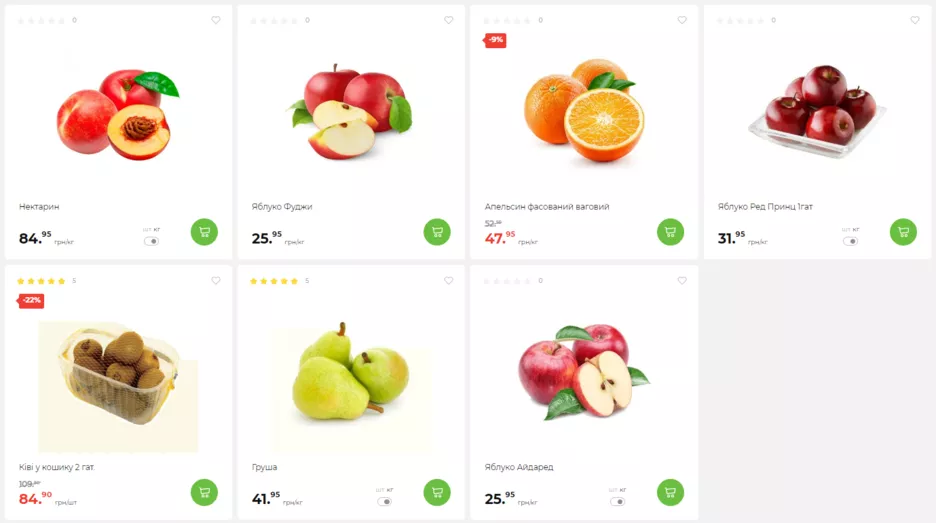 Фото: Скриншот