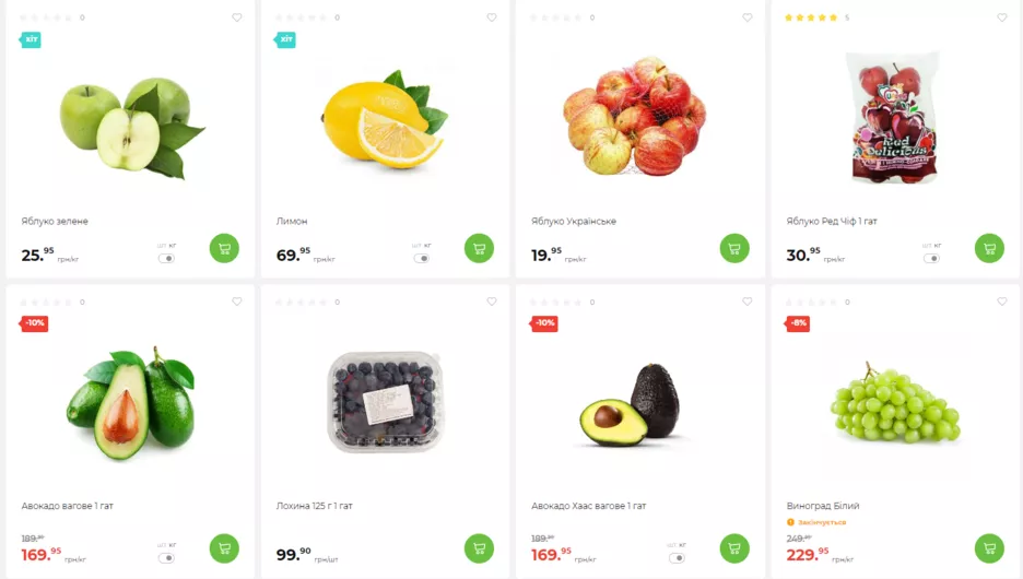 Фото: Скриншот