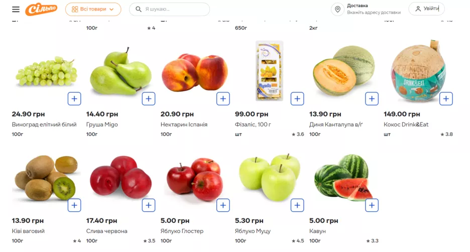 Фото: Скриншот