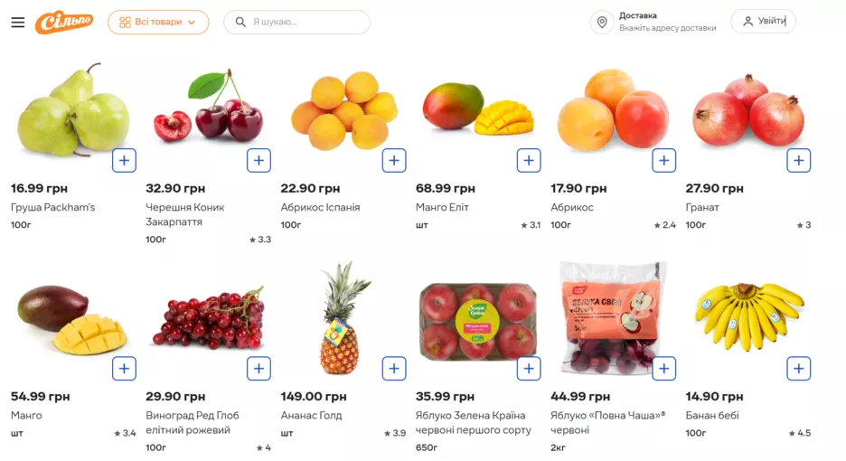 Фото: Скриншот