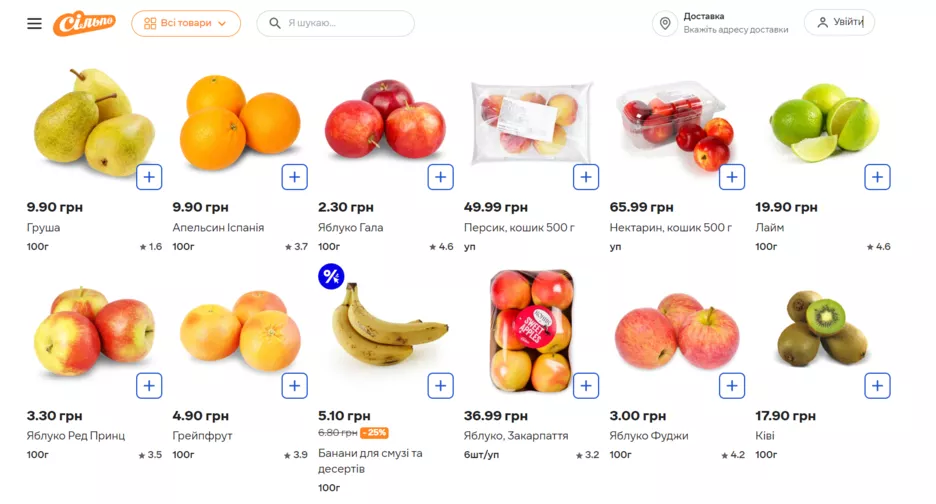 Фото: Скриншот