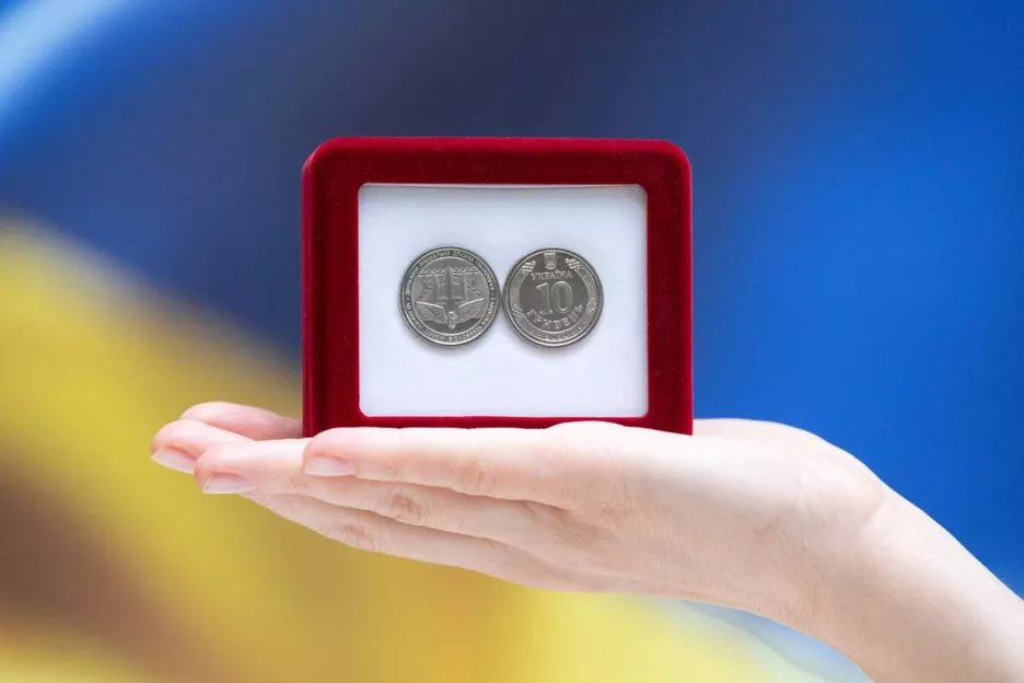 Монета номиналом в 10 гривен от НБУ.