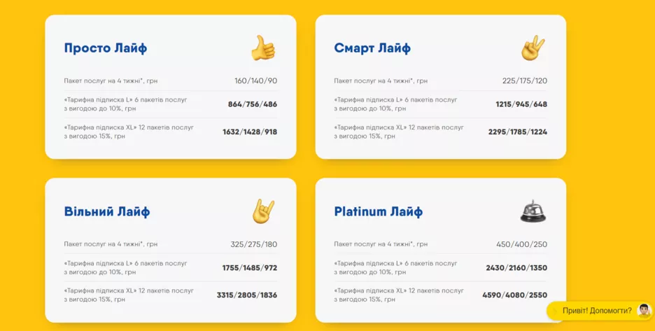 Фото: Скриншот