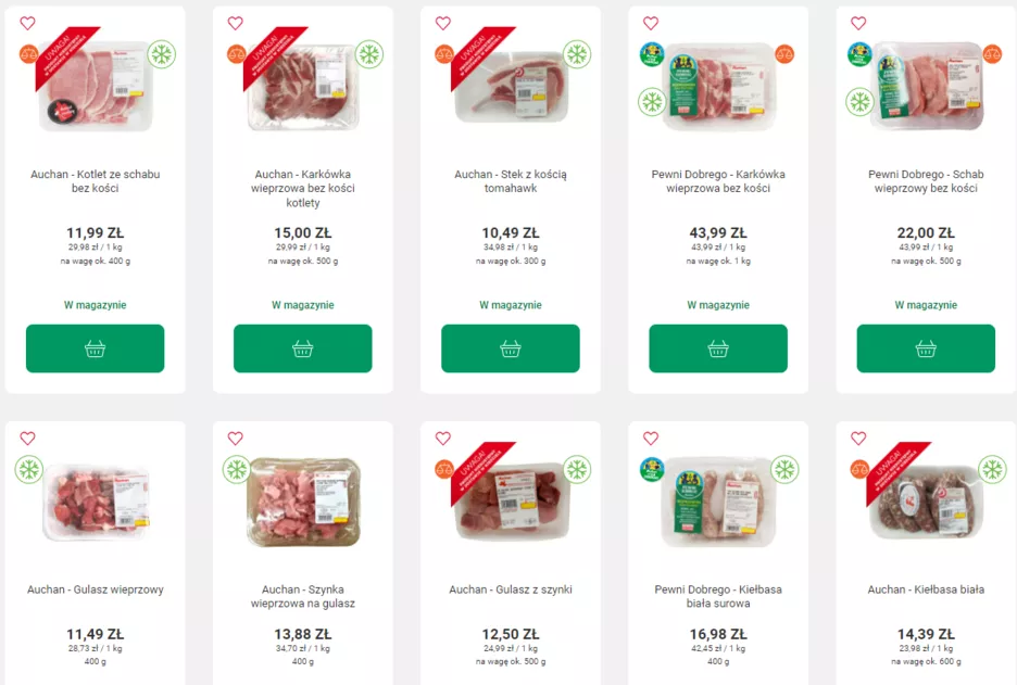 Фото: Скриншот