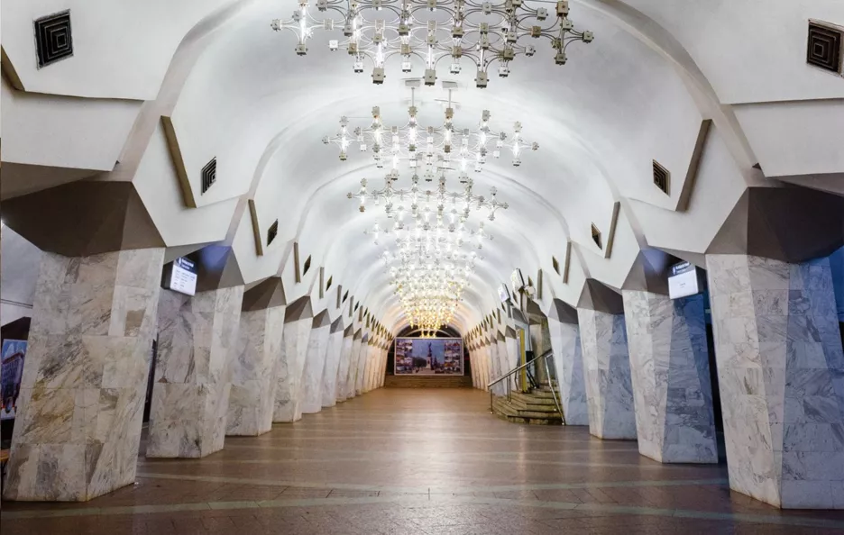 Станція метро &quot;Історичний музей&quot; у Харкові.