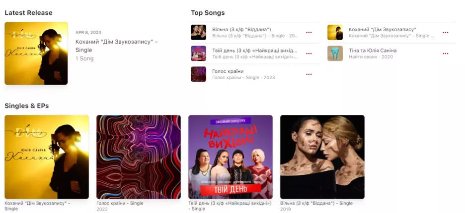  Фото: Скриншот