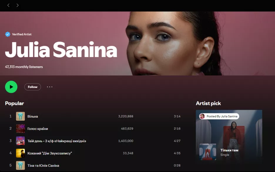  Фото: Скриншот