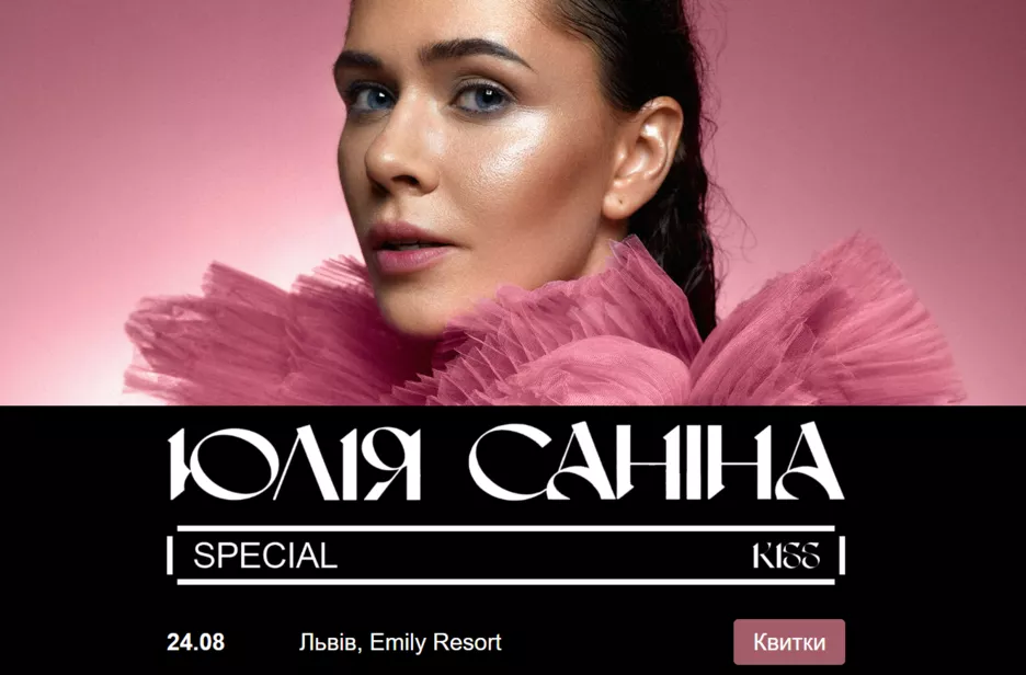  Фото: Скриншот