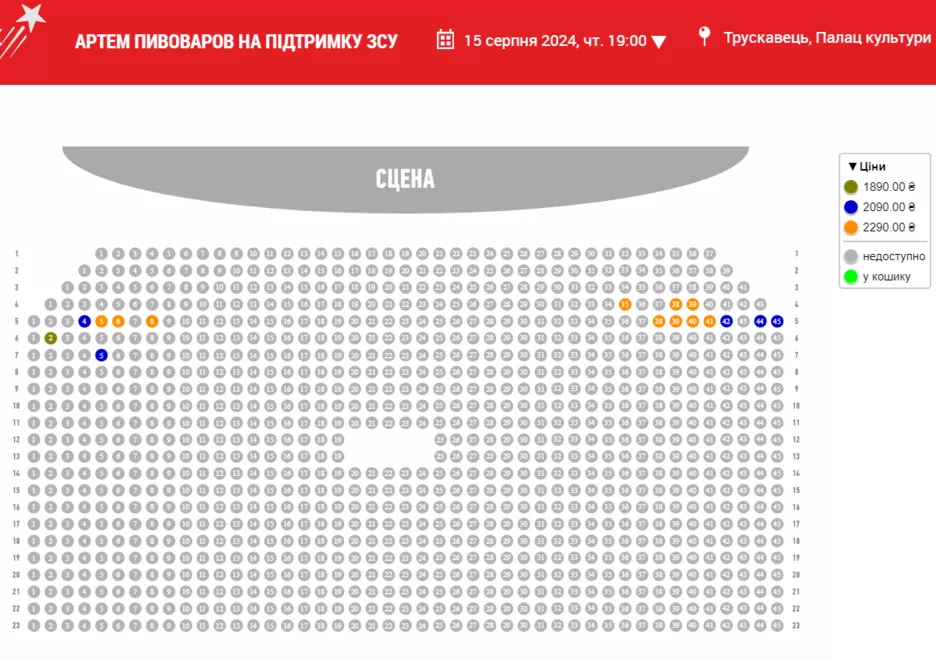 Фото: Скриншот, Instagram