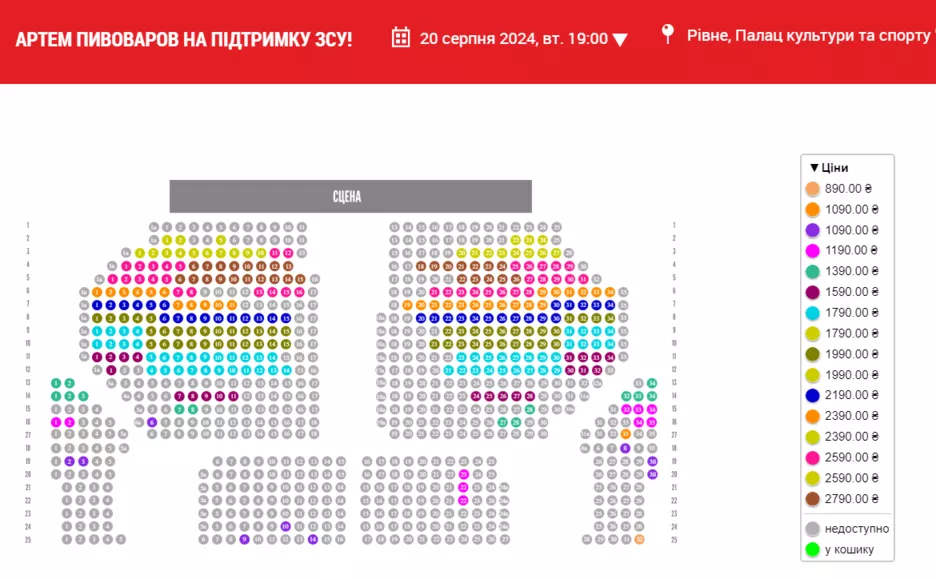 Фото: Скриншот, Instagram