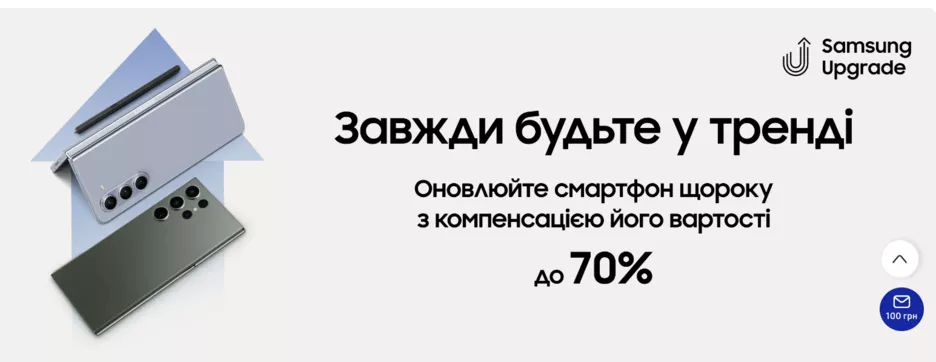 Фото: Скриншот