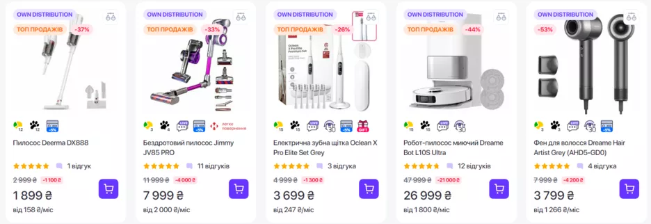 Фото: Скриншот