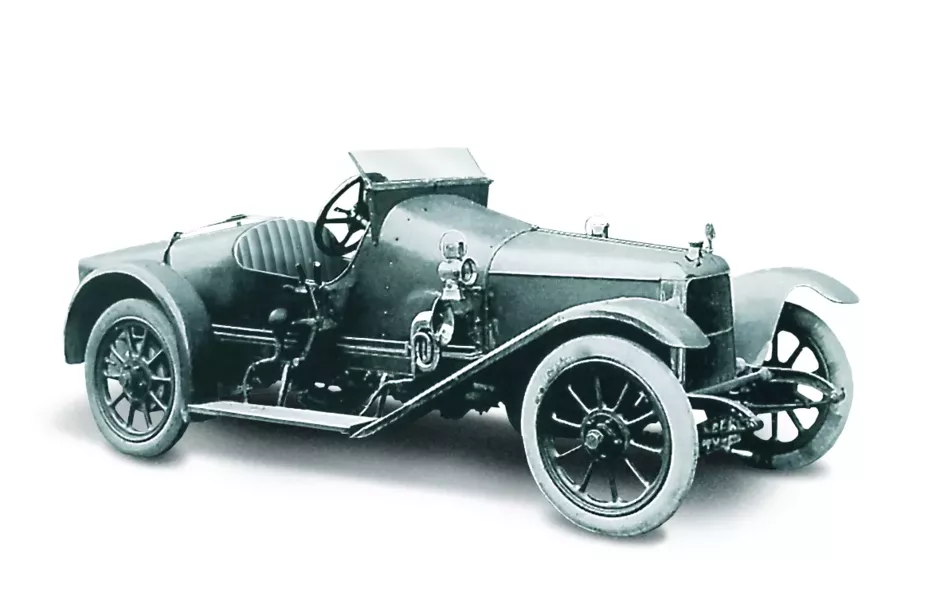 Aston Martin Coal Scuttle.