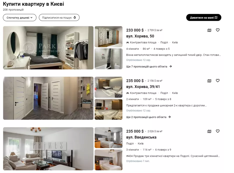 Фото: Скриншот