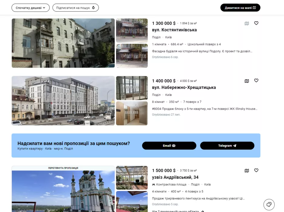 Фото: Скриншот