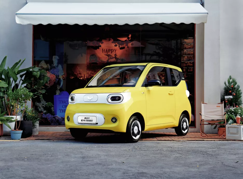 Wuling Hongguang Mini EV.