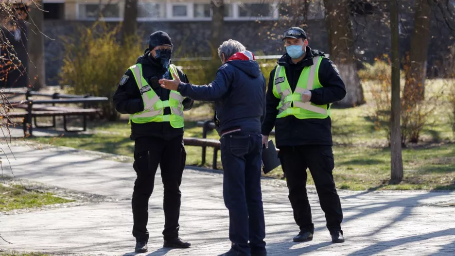 Фото: Национальная полиция