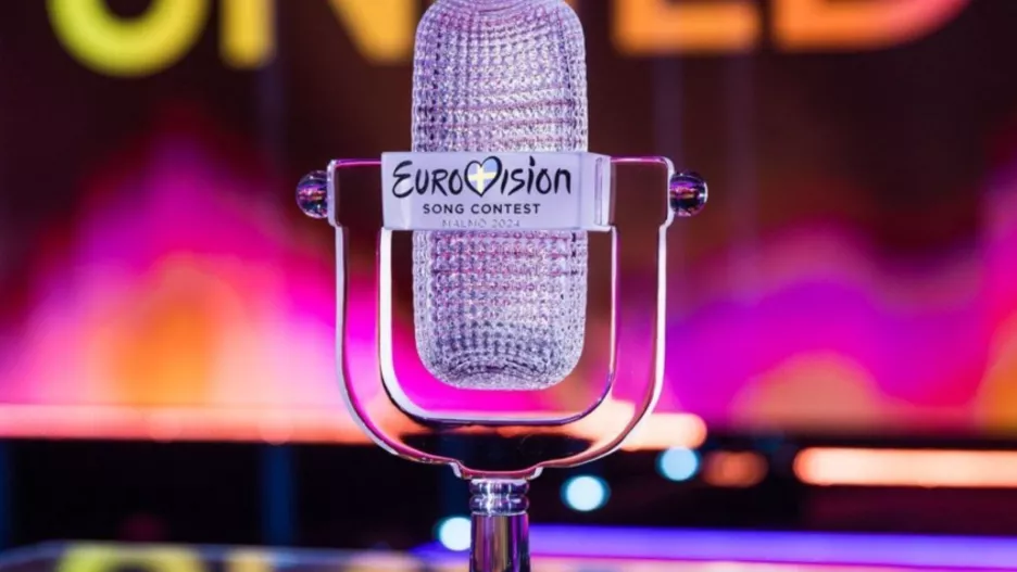 Фото: Eurovision.tv