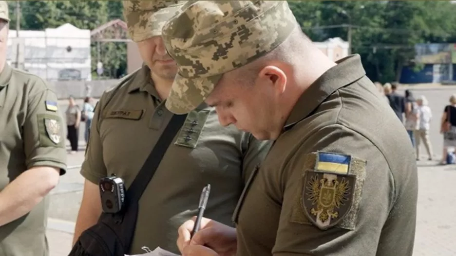 Фото: Чернігівський обласний ТЦК та СП