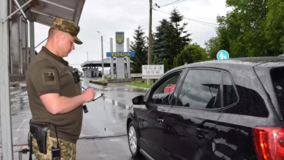 Фото: Західне управління ДПСУ