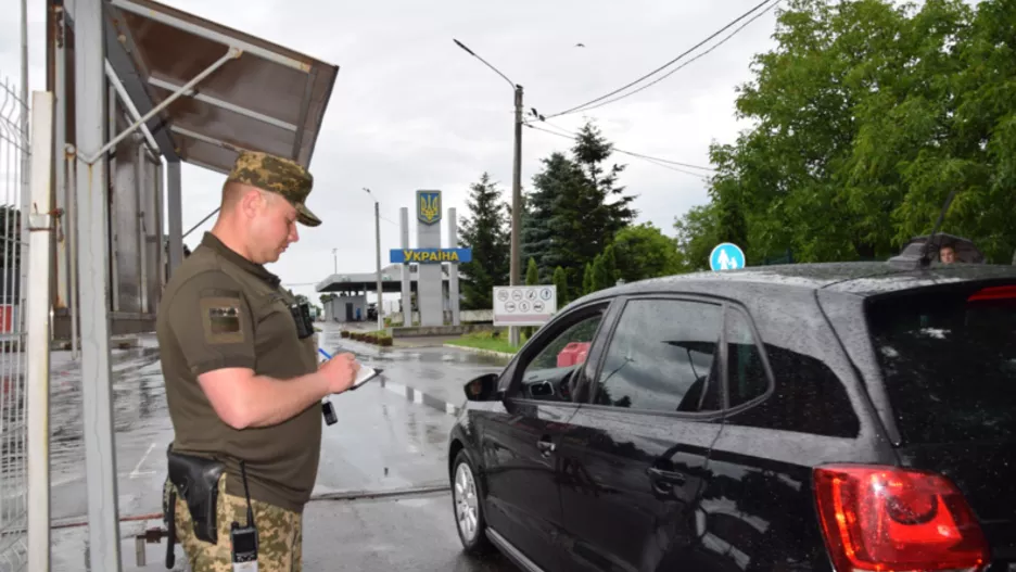 Фото: Западное региональное управление Госпогранслужбы Украины-Западная граница/Facebook