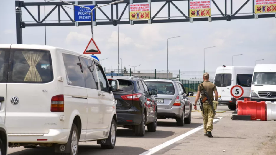 Фото: Західне управління ДПСУ