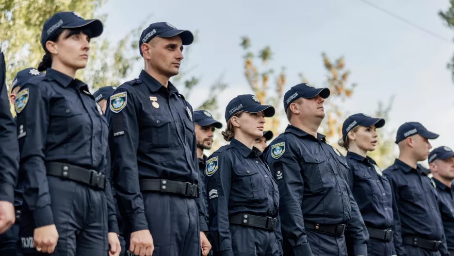 Фото: Національна поліція