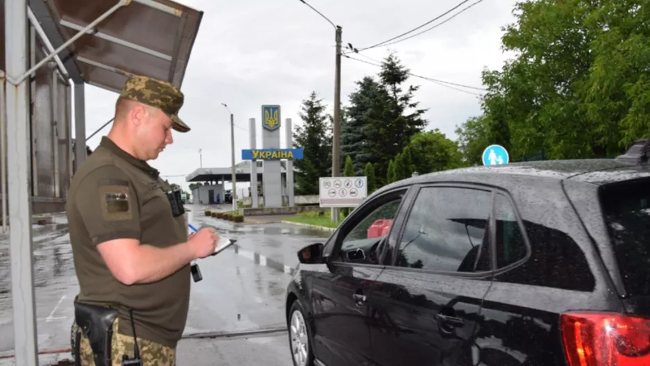 Фото: западное региональное управление ГПСУ