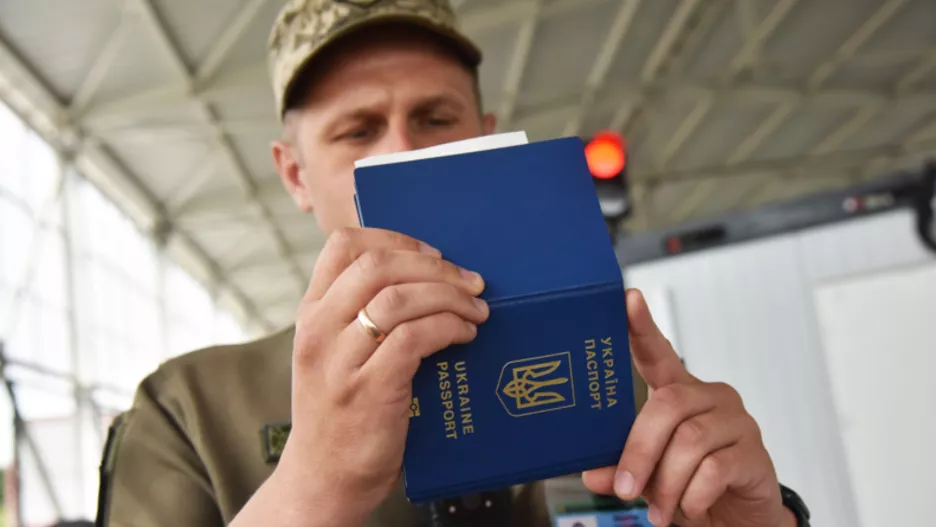 Фото: західне управління ДПСУ