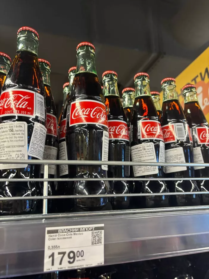 Ціна на мексиканську Coca-Cola 0,355 л.