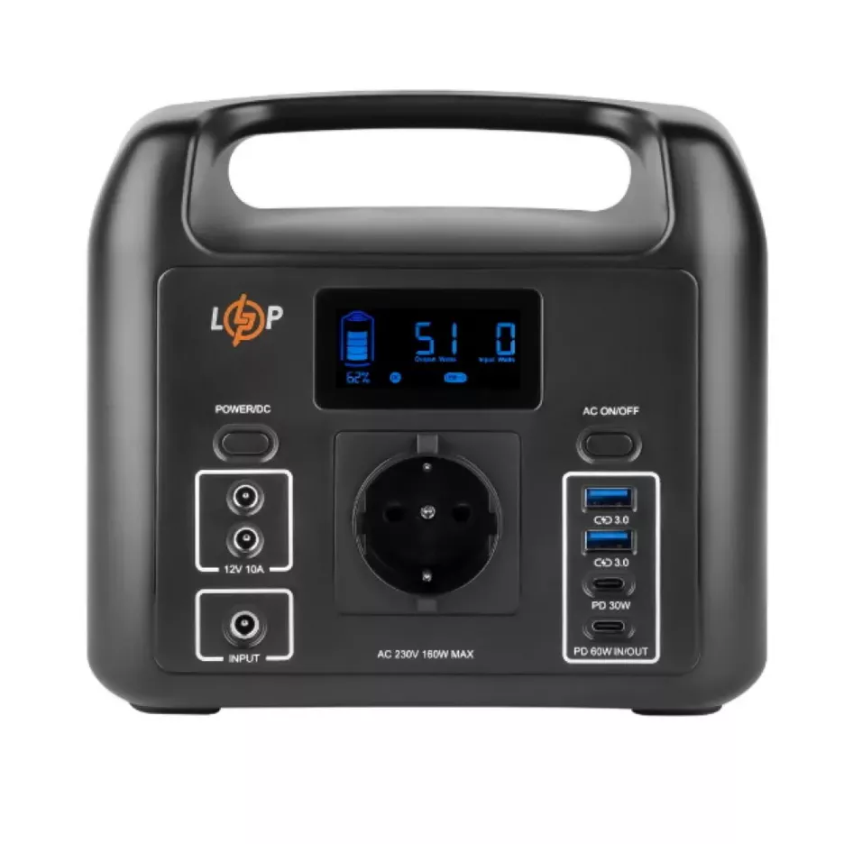 LogicPower LP CHARGER 160.