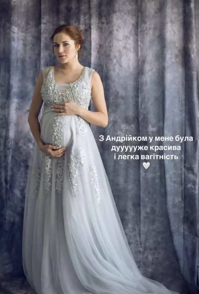 Наталья Денисенко вспомнила о своих родах. Фото: Скриншот/Instagram