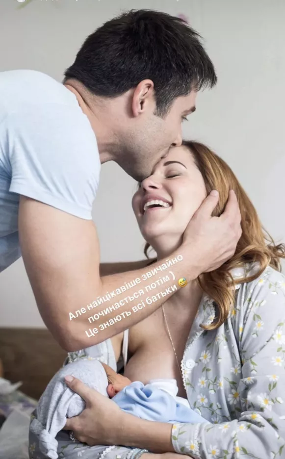 Наталья Денисенко вспомнила о своих родах. Фото: Скриншот/Instagram