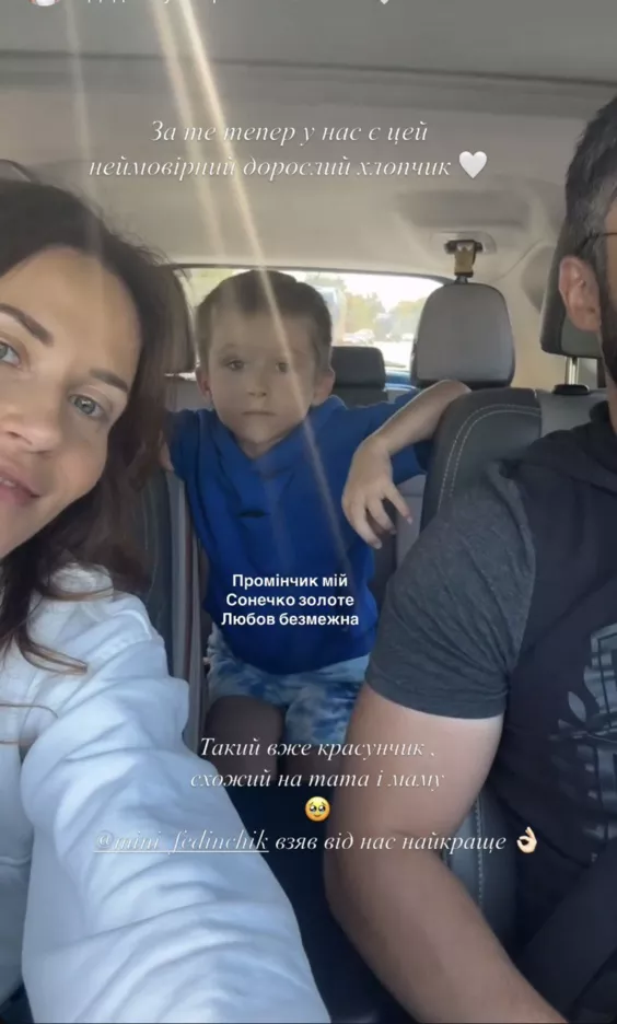 Наталья Денисенко вспомнила о своих родах. Фото: Скриншот/Instagram