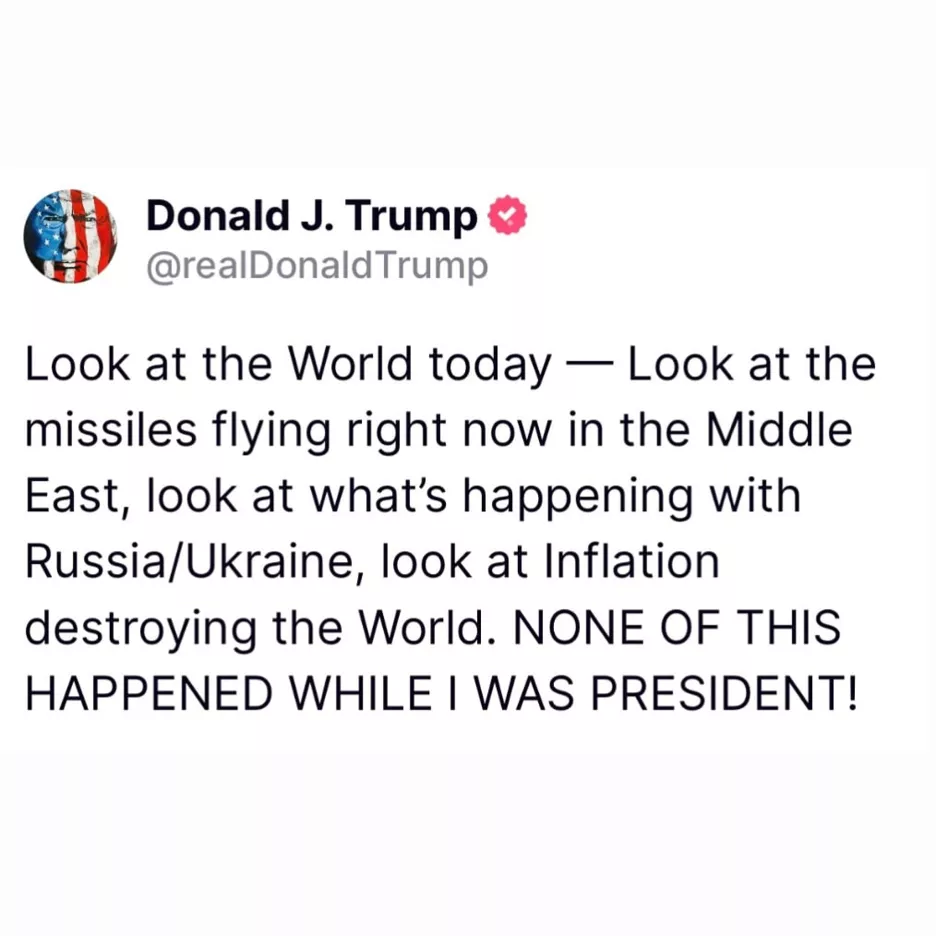 Заява Дональда Трампа.