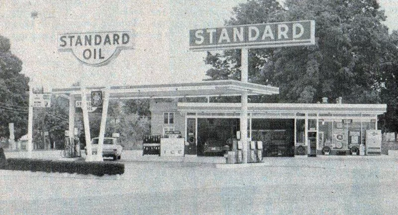 Заправка в Кентуккі &quot;Standard Oil&quot;